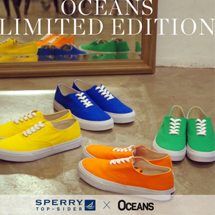 OCEANS limited edition